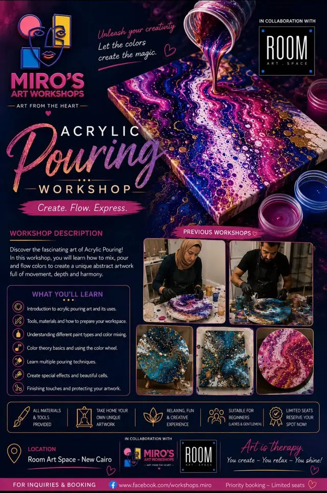 Acrylic Pouring Workshop - Workshops - at ROOM Art Space & Café - New Cairo