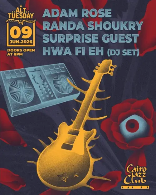 Adam Rose | Randa Shoukry | Hwa fi eh - Music - at Cairo Jazz Club