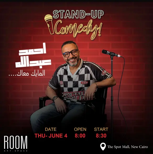 Ahmed Abdallah  - Comedy - at ROOM Art Space & Café - New Cairo
