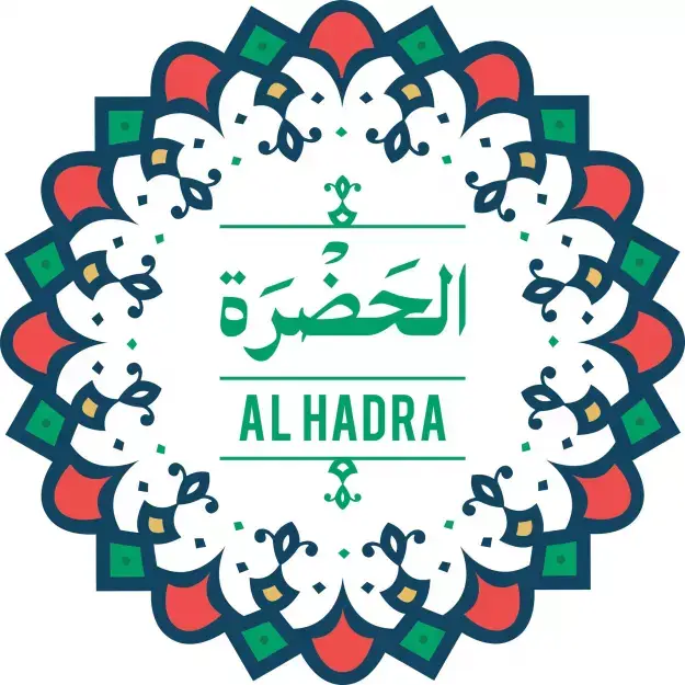 Al Hadra - Music - at Elsawy Culturewheel