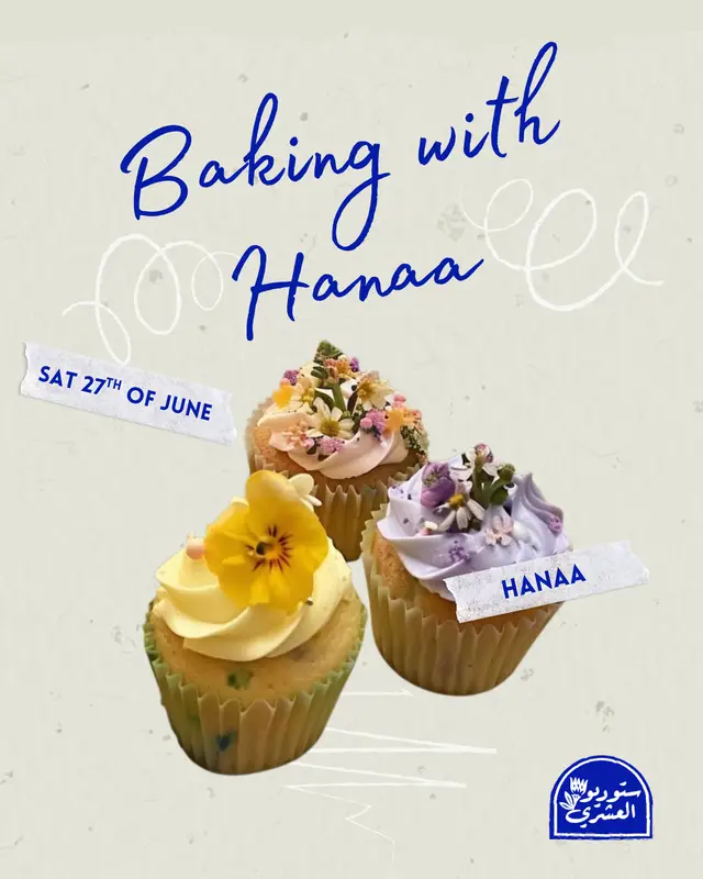 Bake with Hanaa - Workshops - at ElAshry Studios