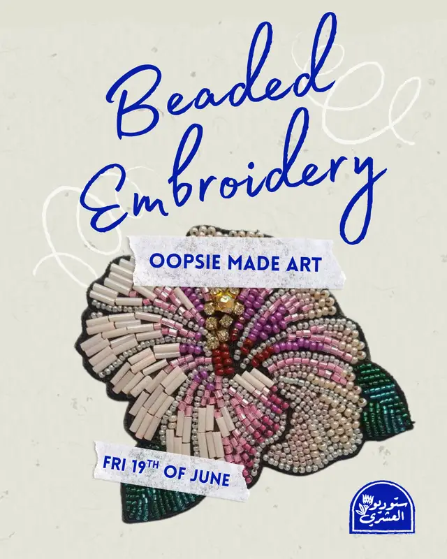 Beaded Embroidery - Workshops - at ElAshry Studios