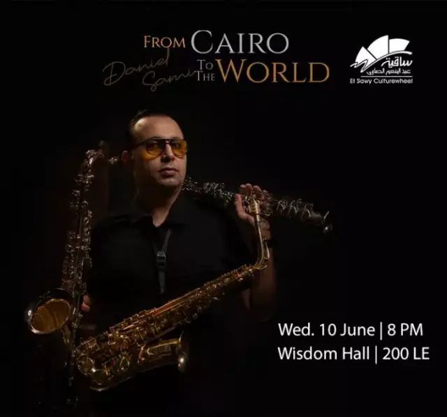 Daniel Sami - Music - at Elsawy Culturewheel