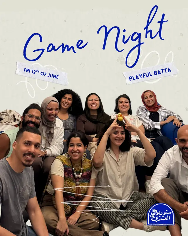 Game night with Playful Batta - Game Night - at ElAshry Studios