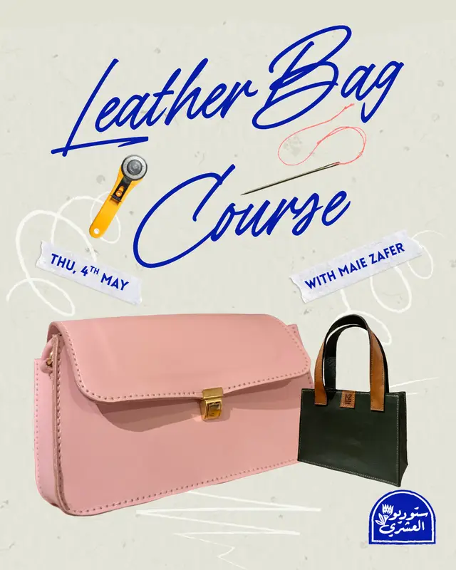 Leather Bag Course - Workshops - at ElAshry Studios