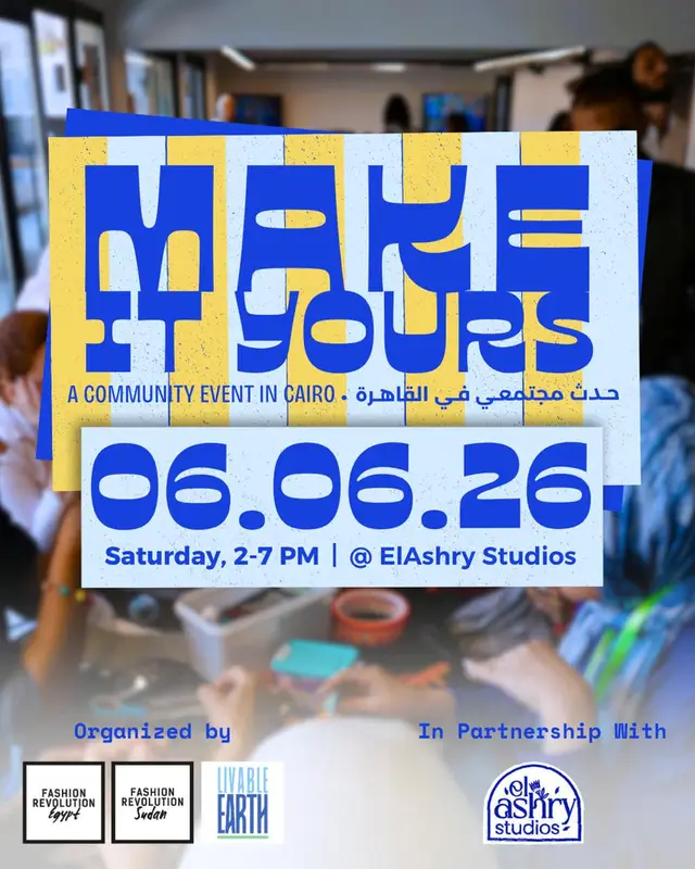 Make It Yours - Workshops - at ElAshry Studios