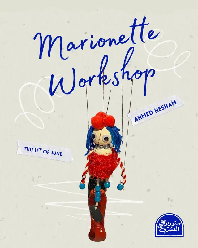 Marionette Puppet making - Workshops - at ElAshry Studios