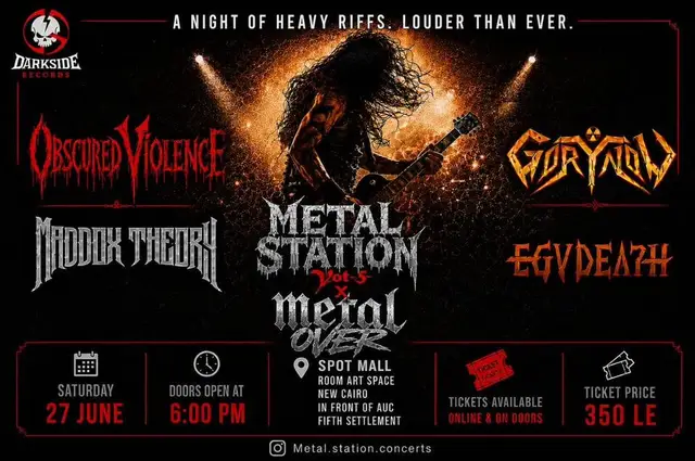 Metal Station 5 X Metal Over "Rock Hard" - Music - at ROOM Art Space & Café - New Cairo
