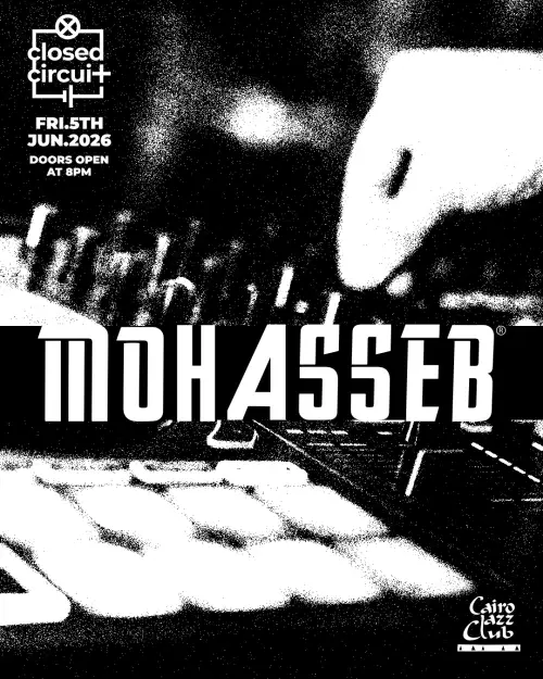 Mohasseb - Music - at Cairo Jazz Club