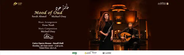 Mood of Oud - Music - at Cairo Opera House
