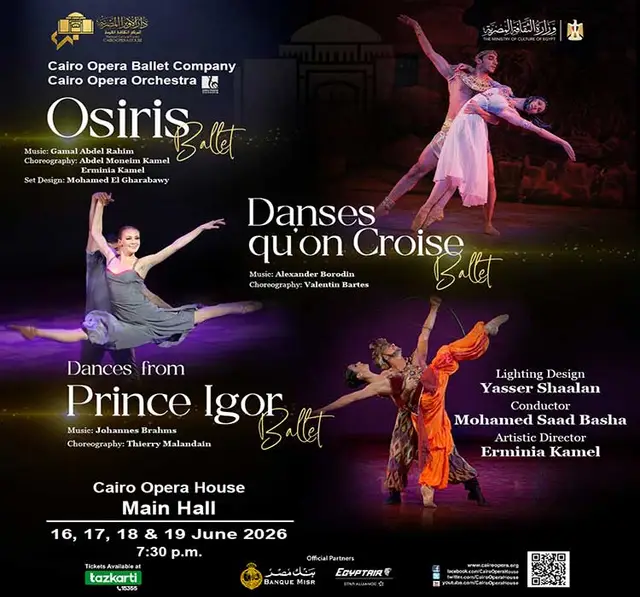 Osiris Ballet, Danses qu’on Croise & Dances from Prince Igor - Dance - at Cairo Opera House