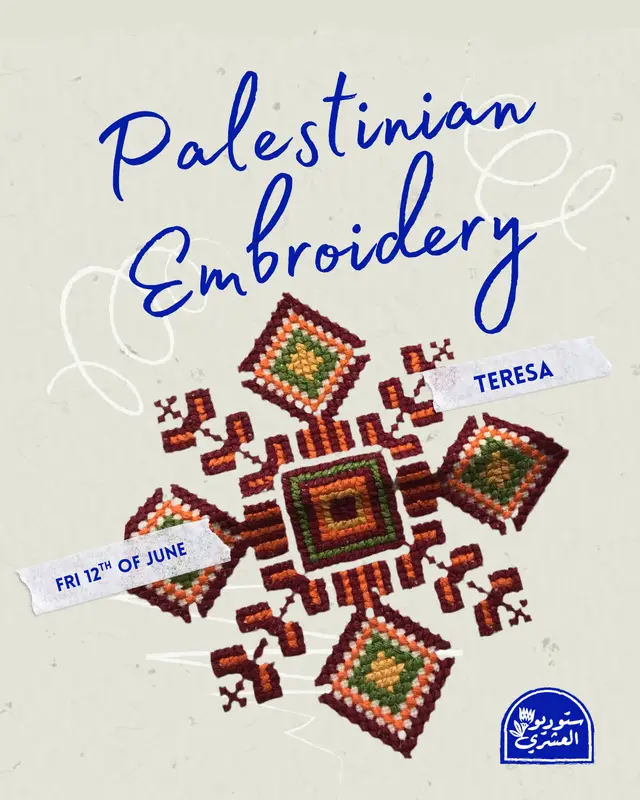 Palestinian Embroidery - Workshops - at ElAshry Studios