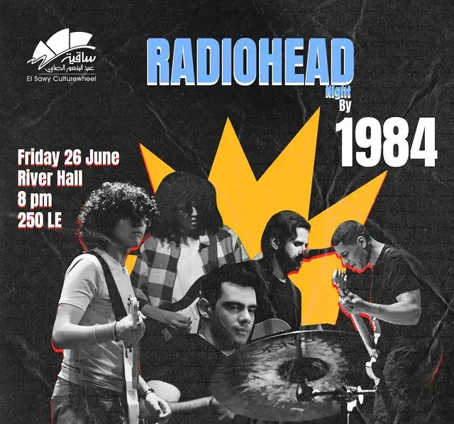 Radiohead Night by 1984 - Music - at Elsawy Culturewheel