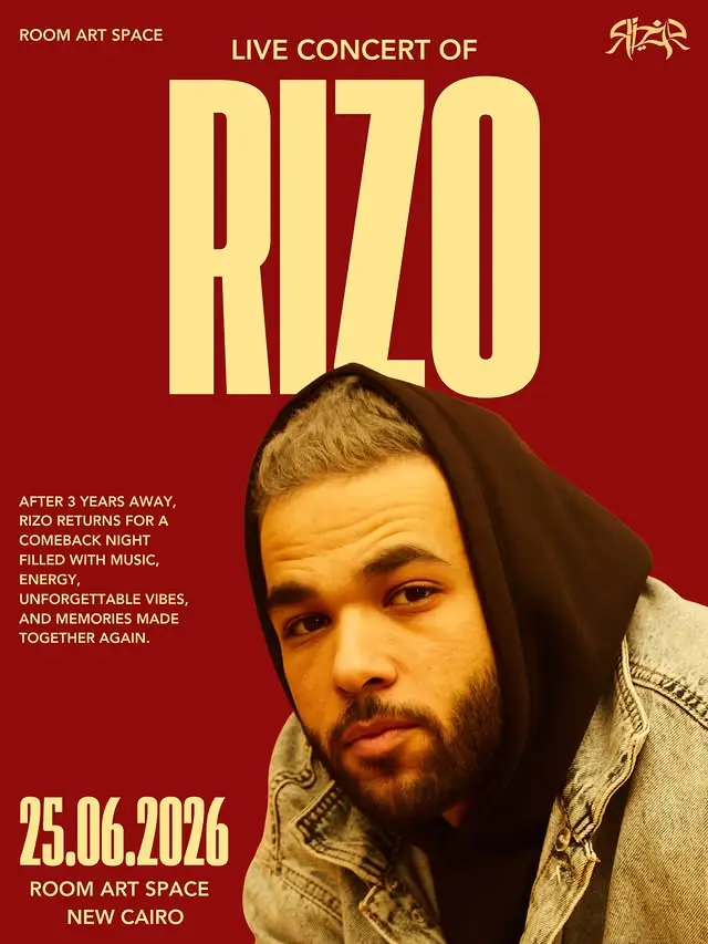 Rizo - Return - Music - at ROOM Art Space & Café - New Cairo