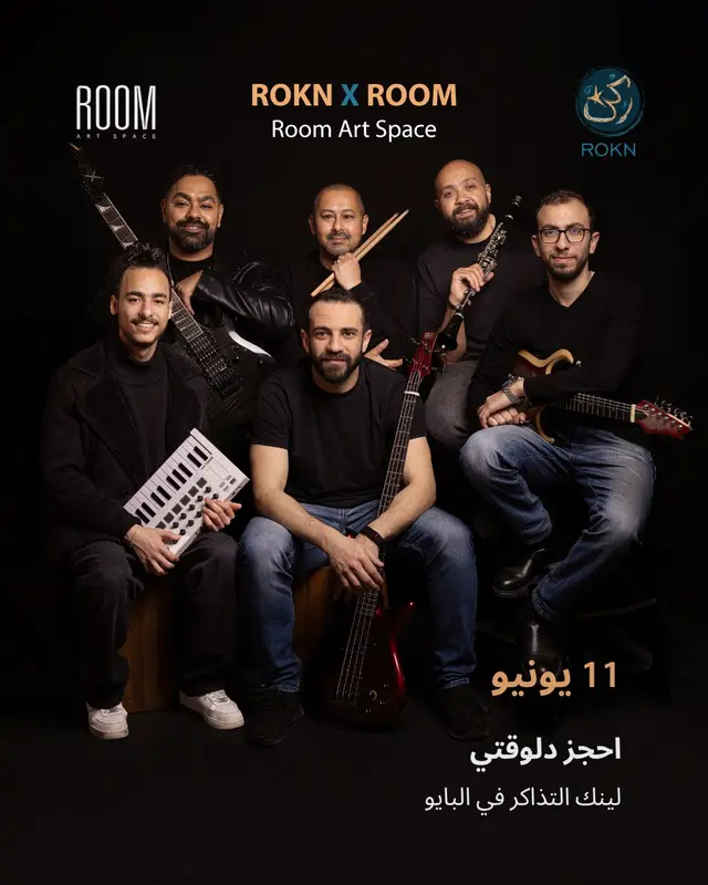 Rokn - Music - at ROOM Art Space & Café - New Cairo