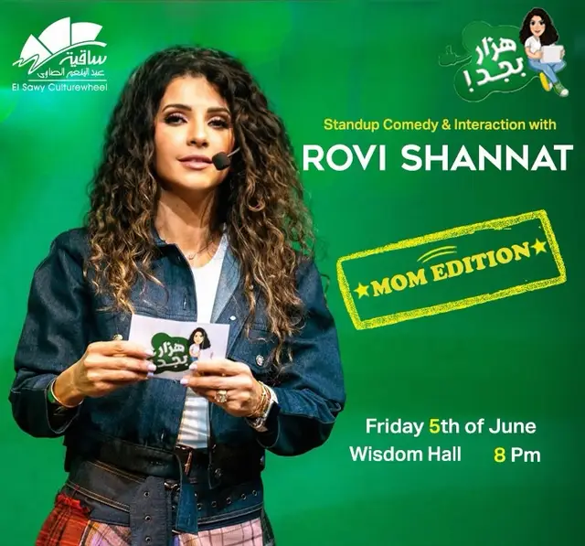 Rovi Shannat - Comedy - at Elsawy Culturewheel