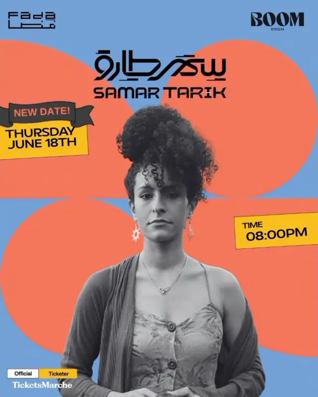 Samar Tarik - Music - at Boom Room