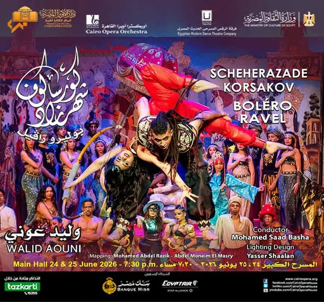 Scheherazade & Boléro - Dance - at Cairo Opera House
