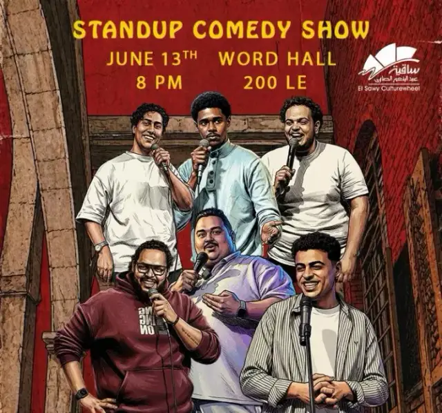 Stand Up Comedy Show - Comedy - at Elsawy Culturewheel