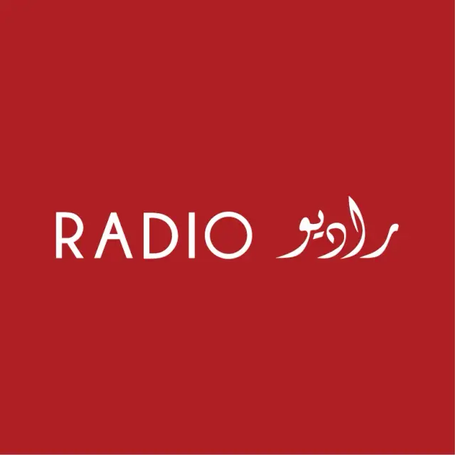 Cinema Radio
