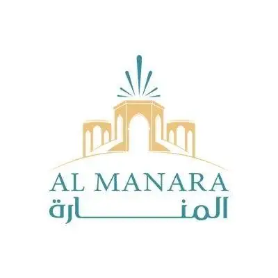 Al Manara international Conferences Center