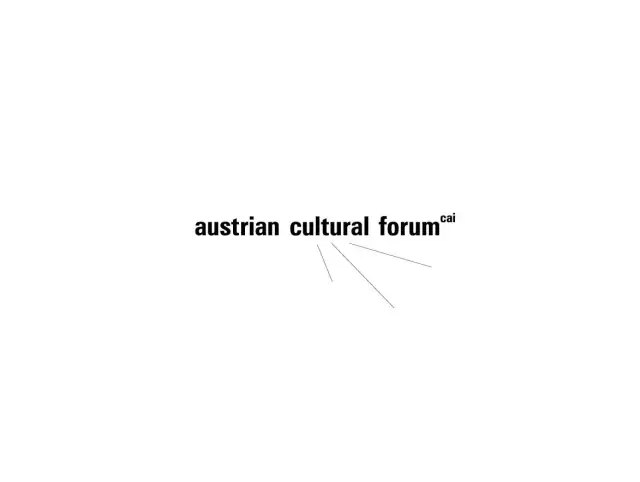 Austrian Cultural Forum Cairo