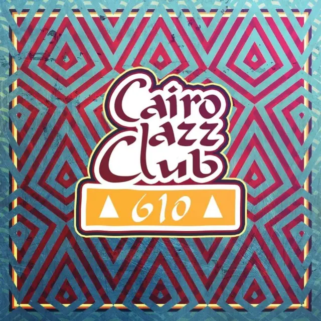 Cairo Jazz Club 610
