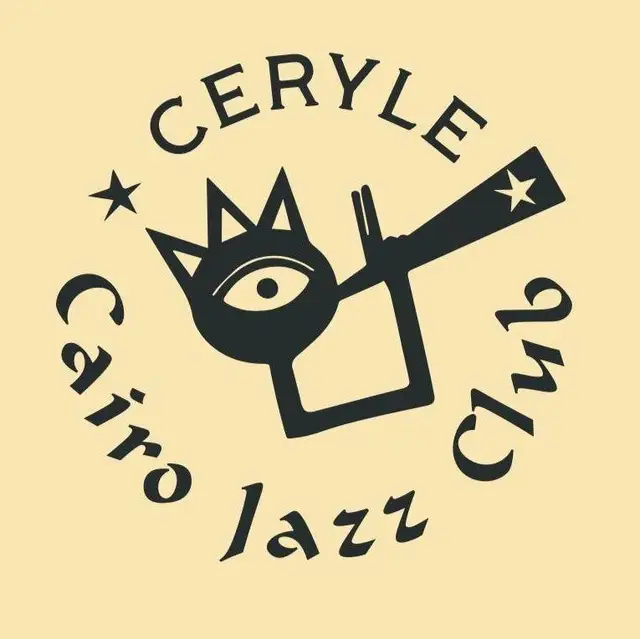 Ceryle