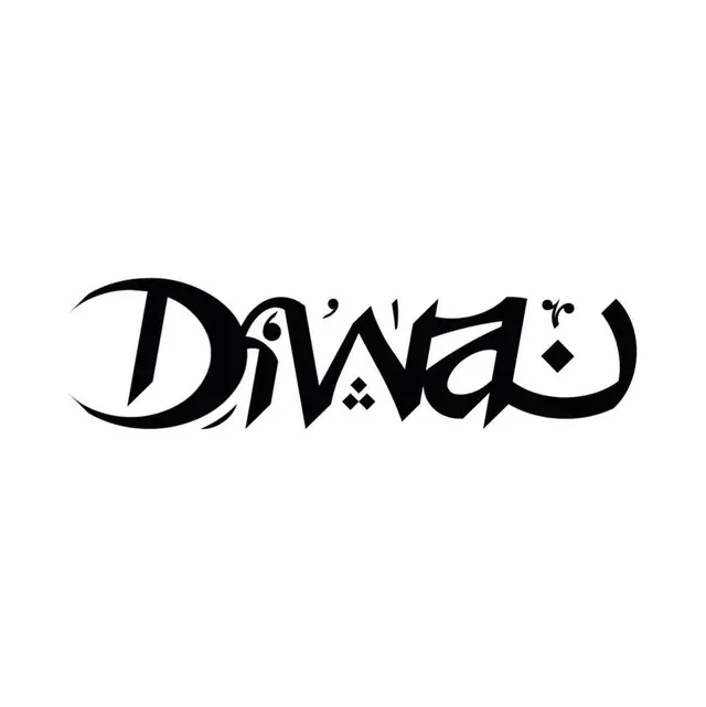 Diwan Bookstore - Maadi
