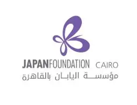 The Japan Foundation, Cairo
