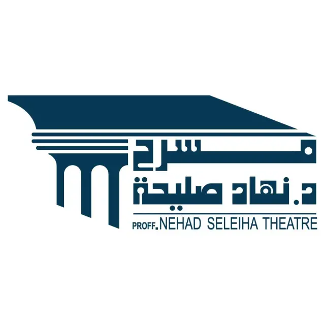Nihad Saliha Theater