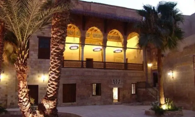 Prince Taz Palace