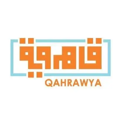 Qahrawya