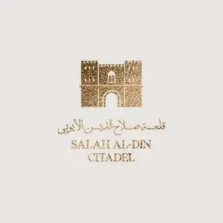 Salah Al-Din Citadel