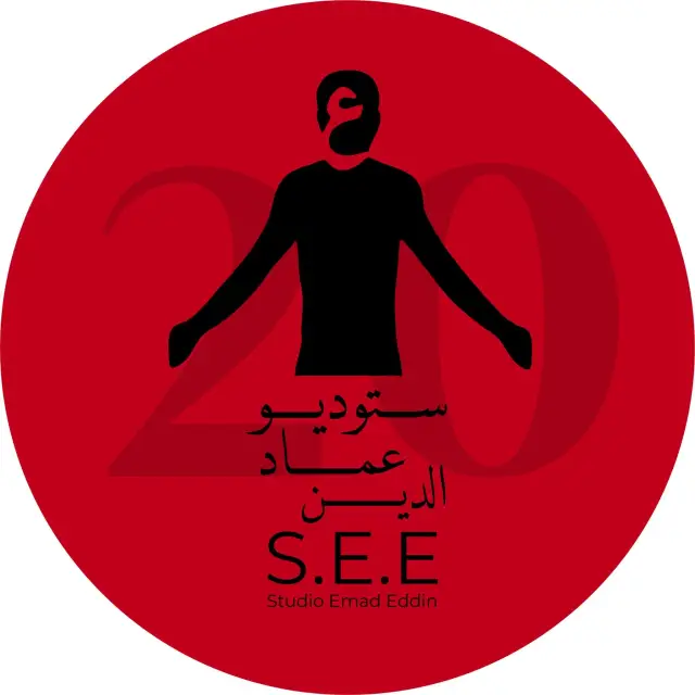 Studio Emad Eddin