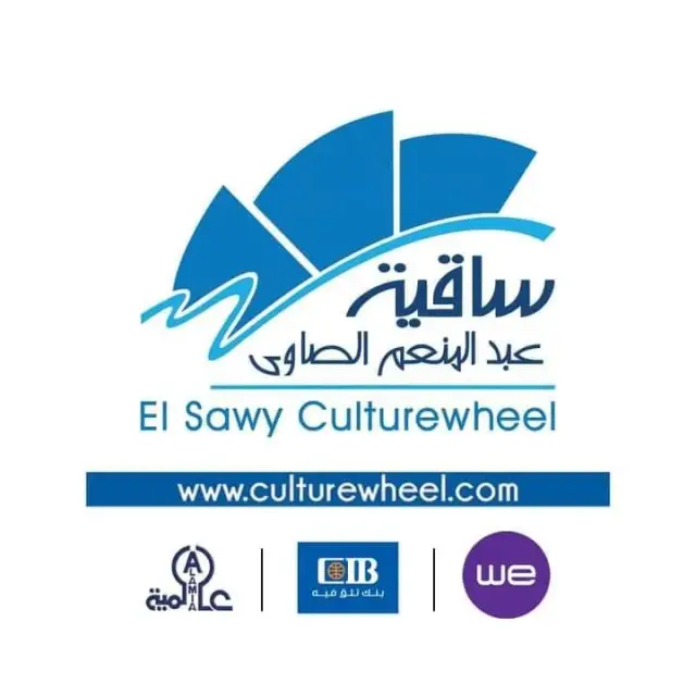 Workshops of El Sawy Culturewheel