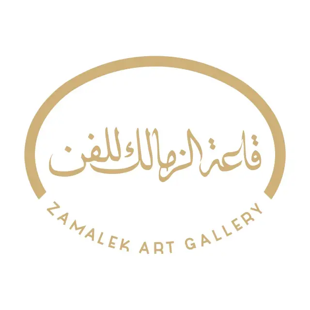 Zamalek Art Gallery